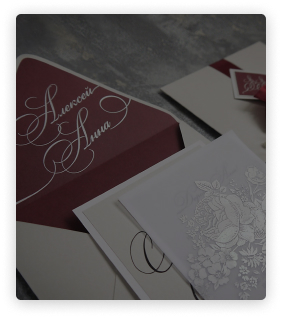 Где применима услуга?